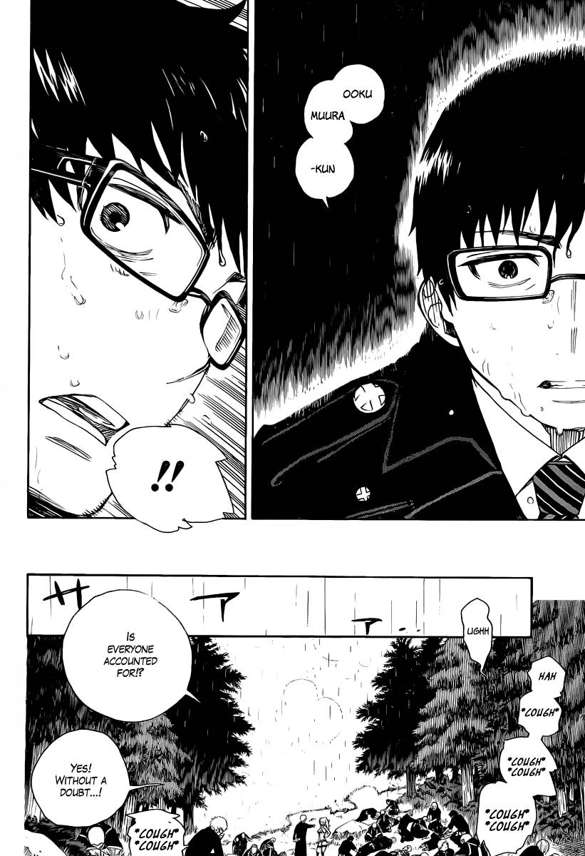 Ao no Exorcist Chapter 31 25